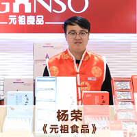 学子5