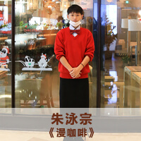 学子5