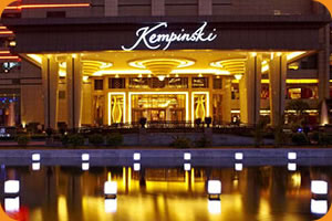 KEMPINSKI 